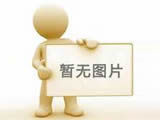 精密鈦合金材料物件將成為金屬結(jié)構(gòu)制造主流